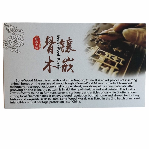 NEW Chinese Ningbo Wood Mosaic - Picture 10 of 12